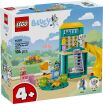 LEGO Bluey Playground Fun With Bluey & Chloe (11201) (0)