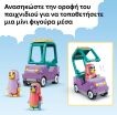 LEGO® Bluey Grannies With Bingo And Bluey (11216) (6)