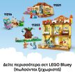 LEGO® Bluey Brick-Built Bluey Family (11217) (7)