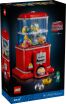 LEGO Ideas Minifigure Vending Machine (21358) (0)