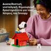 LEGO® Ideas Peanuts: Snoopy's Doghouse (21368) (3)
