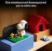 LEGO® Ideas Peanuts: Snoopy's Doghouse (21368) (7)