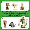 LEGO® Minecraft Chicken Jockey Desert Attack (21592) (5)