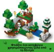 LEGO® Minecraft First Night Adventure (21593) (3)