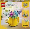 LEGO® Creator 3in1 Flowers In Watering Can (31149) (0)
