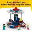 LEGO® Creator 3in1 Iconic Ferris Wheel (31389) (5)