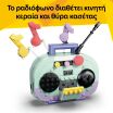 LEGO® Creator 3in1 Music Decor Piano With Cat (31392) (5)