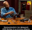 LEGO® Technic Fast & Furious Dodge Charger R/T Car (42231) (6)