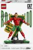 LEGO® Editions Cristiano Ronaldo-Soccer Legend (43016) (0)