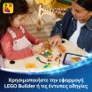 LEGO® Disney Princess Village House & Boat (43282) (4)
