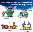 LEGO® Disney Princess Pua (43292) (8)