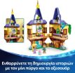 LEGO® Disney Princess Rapunzel's Mini Tower (43294) (4)