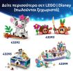LEGO® Disney Stitch & Scrump (43296) (7)
