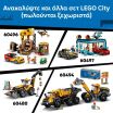 LEGO® City Passenger Jet (60492) (8)