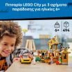 LEGO® City Pizza Delivery Experience With Vehicles (60496) (2)