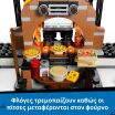 LEGO® City Pizza Delivery Experience With Vehicles (60496) (4)
