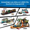 LEGO® City Pizza Delivery Experience With Vehicles (60496) (8)