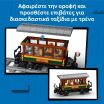 LEGO® City Vintage Steam Train (60511) (5)