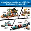 LEGO® City Vintage Steam Train (60511) (7)
