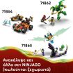 LEGO® Ninjago Zilvar And Grimtak The Dragon Beast (71863) (8)