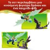 LEGO® Ninjago Zane's Ice Dragon Battle (71865) (5)