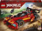 LEGO® Ninjago X-1 Ninja Charger 15th Anniversary (71867) (0)