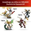 LEGO® Ninjago X-1 Ninja Charger 15th Anniversary (71867) (7)