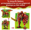 LEGO® Ninjago Wyldfyre's Transforming Dragon Mech (71868) (3)
