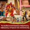LEGO® Ninjago Wyldfyre's Transforming Dragon Mech (71868) (4)