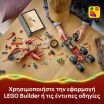 LEGO® Ninjago Land Bounty (71869) (6)