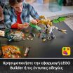 LEGO® Ninjago Ultra Dragon Battle (71872) (6)