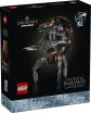 LEGO Star Wars Droideka (75381) (0)