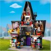 LEGO Minions Gru's Family Mansion (75583) (2)