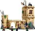 LEGO Harry Potter Hogwarts Castle: Flying Lessons (76447) (1)