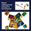 LEGO® Harry Potter Hogwarts House Crest (76462) (5)