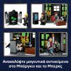 LEGO® Harry Potter Knockturn Alley Wizarding Shops (76471) (3)