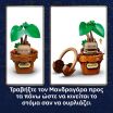 LEGO® Harry Potter Hogwarts Herbology Plants (76474) (3)