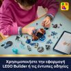 LEGO® Harry Potter Forbidden Forest: Expecto Patronum (76475) (6)