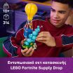 LEGO® Fortnite Supply Drop (77080) (2)