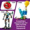 LEGO® Fortnite Rave Cave (77082) (7)