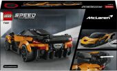 LEGO® Speed Champions McLaren W1 (77257) (7)