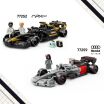 LEGO® Speed Champions F1 Academy Lego Race Car (77258) (7)
