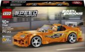 LEGO® Speed Champions The Fast & The Furious Toyota Supra MK4 (77260) (0)