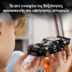 LEGO® Speed Champions Ken Block's '65 Ford Mustang Hoonicorn V1 (77262) (4)
