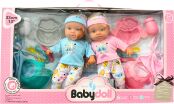 BW Σετ Μωρό 12'' Baby Doll & Αξεσουάρ (6308) (0)