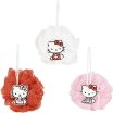 Cerda Hello Kitty Σφουγγάρι Μπάνιου-3 Σχέδια (2500003248) (0)