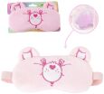 Cerda Care Bears Gel Μάσκα Ματιών Adult (2500003665) (0)