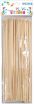 Υλικά Χειροτεχνίας The Littlies Ξυλάκια Καλαμάκια 25cm 50Τμχ (0646902) (0)