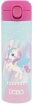 Polo Θερμός Stainless Steel Junior 500ml-8 Σχέδια (005) (7)