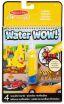 Melissa & Doug Water Wow!-3 Σχέδια (6075659) (3)